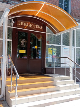 Куликова Ольга Александровна.